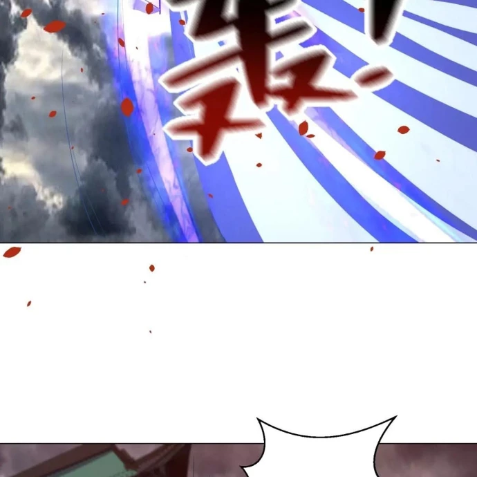 Người Ở Rể Bị Ép Thành Phản Diện Chapter 658 - Trang 2