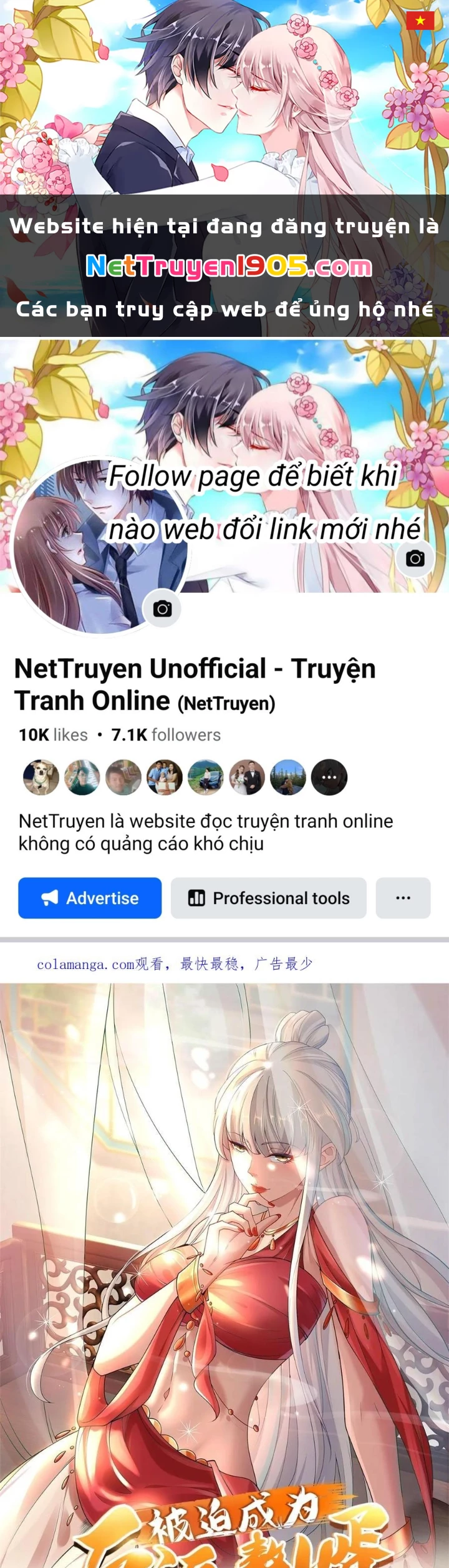 Người Ở Rể Bị Ép Thành Phản Diện Chapter 659 - Trang 2