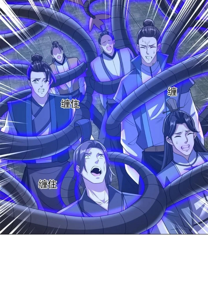 Người Ở Rể Bị Ép Thành Phản Diện Chapter 659 - Trang 2
