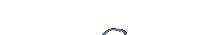 Người Ở Rể Bị Ép Thành Phản Diện Chapter 659 - Trang 2