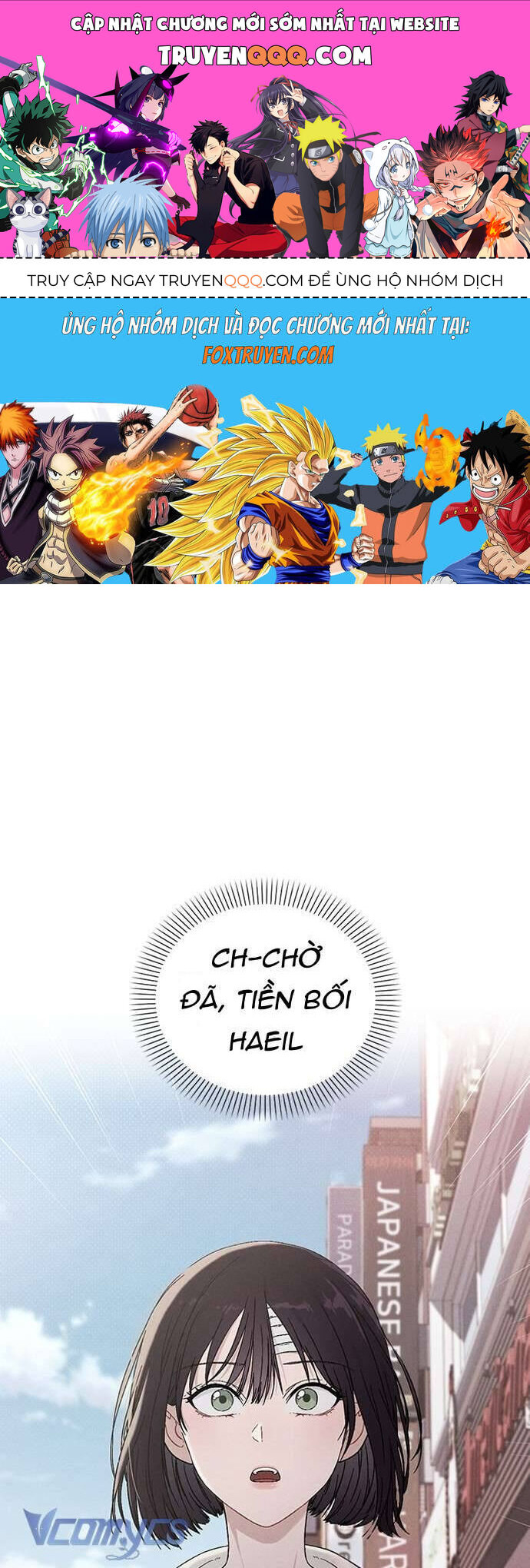 Review Người Yêu Cũ Chapter 3 - Trang 2