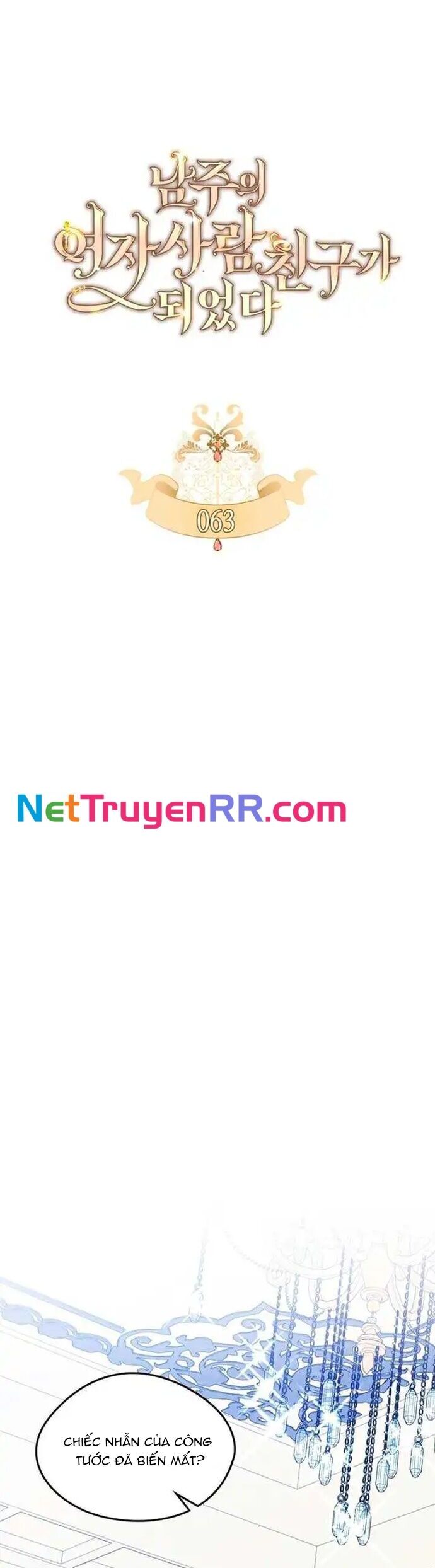 Bạn Thân Khác Giới Của Nam Chính Chapter 63 - Trang 2