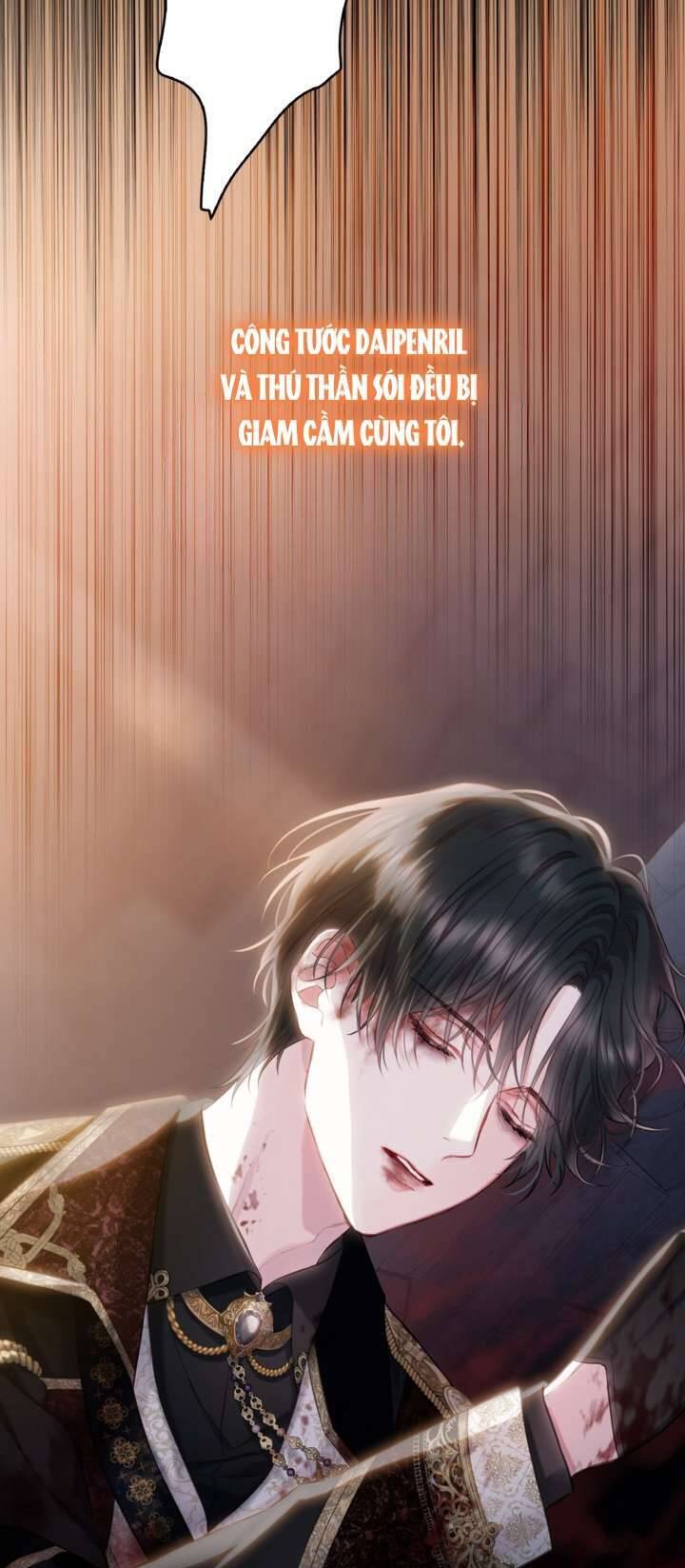 Anh Trai Mạnh Nhất Của Tôi Đã Mất Trí Nhớ Chapter 1 - Trang 2