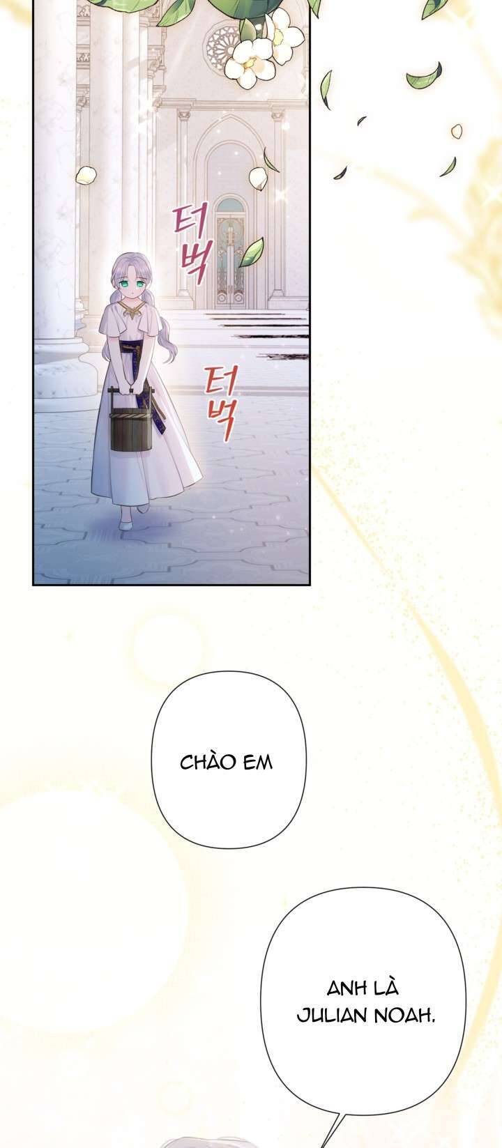 Anh Trai Mạnh Nhất Của Tôi Đã Mất Trí Nhớ Chapter 1 - Trang 2