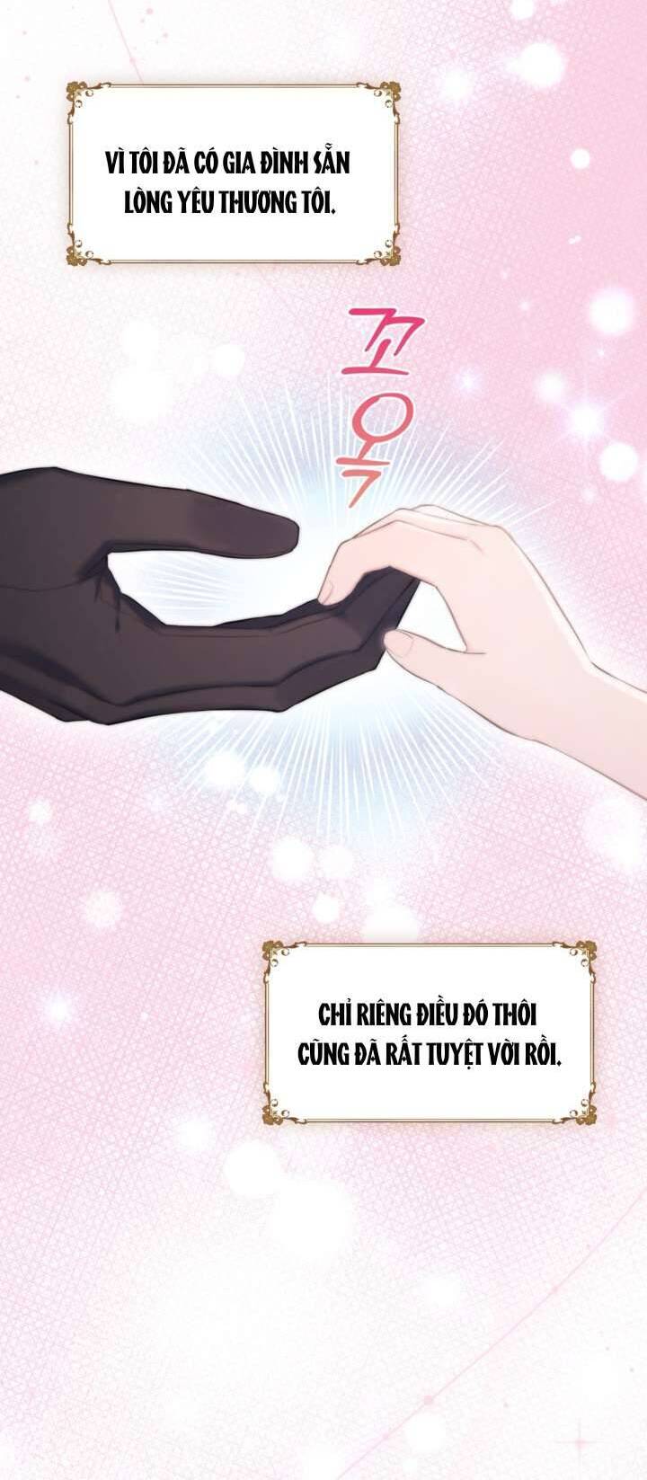 Anh Trai Mạnh Nhất Của Tôi Đã Mất Trí Nhớ Chapter 1 - Trang 2