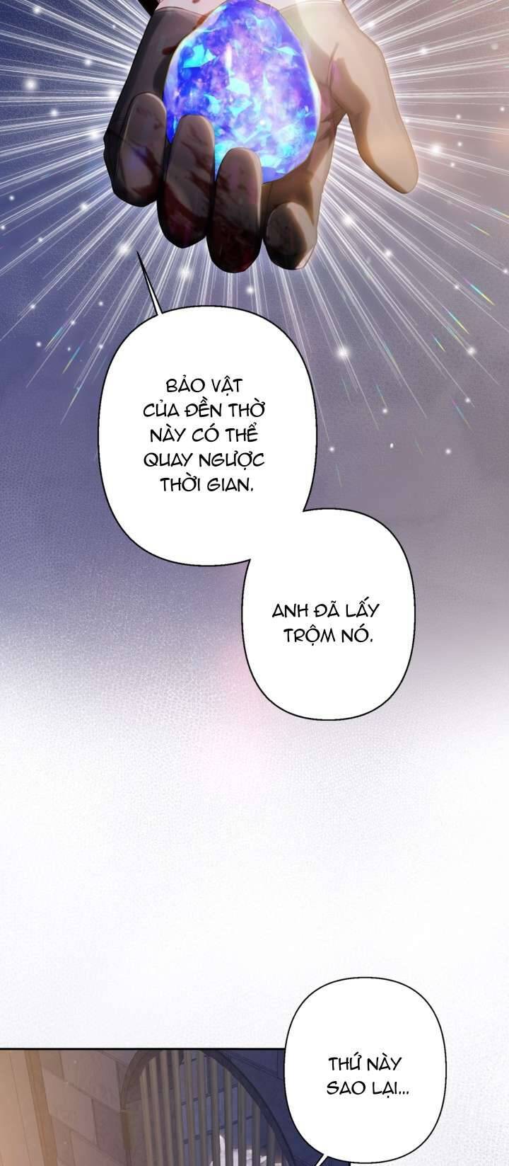 Anh Trai Mạnh Nhất Của Tôi Đã Mất Trí Nhớ Chapter 1 - Trang 2
