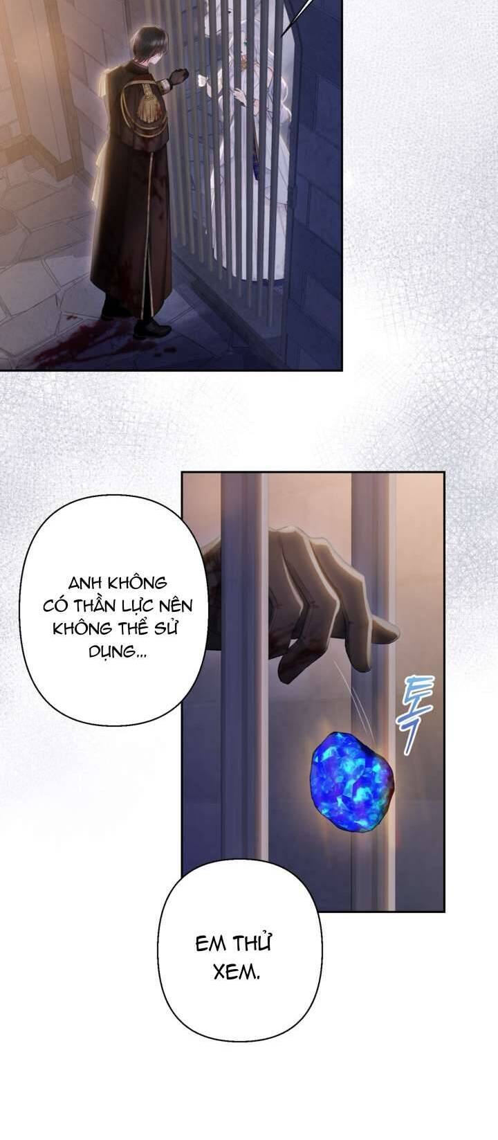 Anh Trai Mạnh Nhất Của Tôi Đã Mất Trí Nhớ Chapter 1 - Trang 2