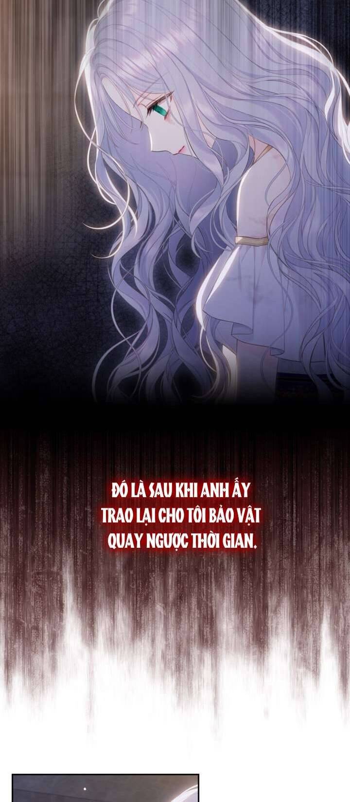 Anh Trai Mạnh Nhất Của Tôi Đã Mất Trí Nhớ Chapter 1 - Trang 2