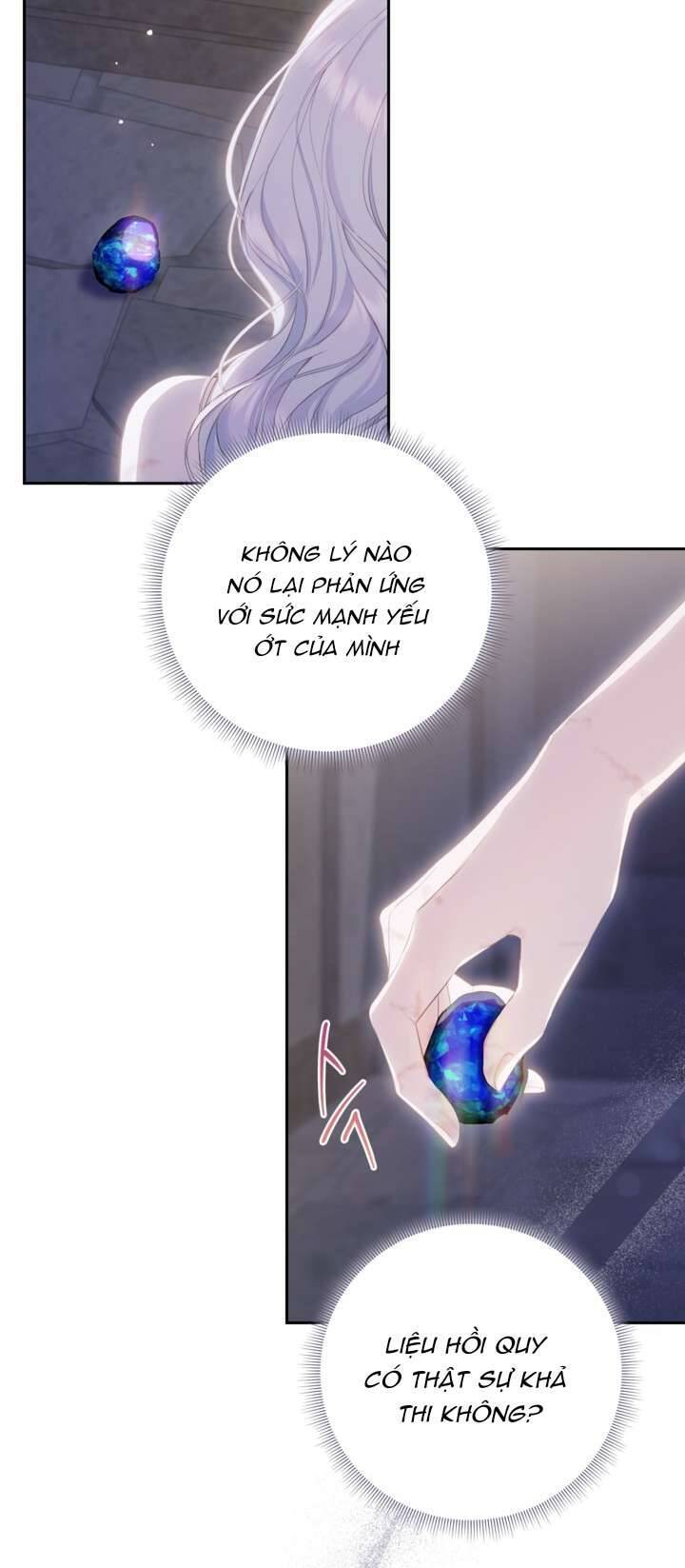 Anh Trai Mạnh Nhất Của Tôi Đã Mất Trí Nhớ Chapter 1 - Trang 2
