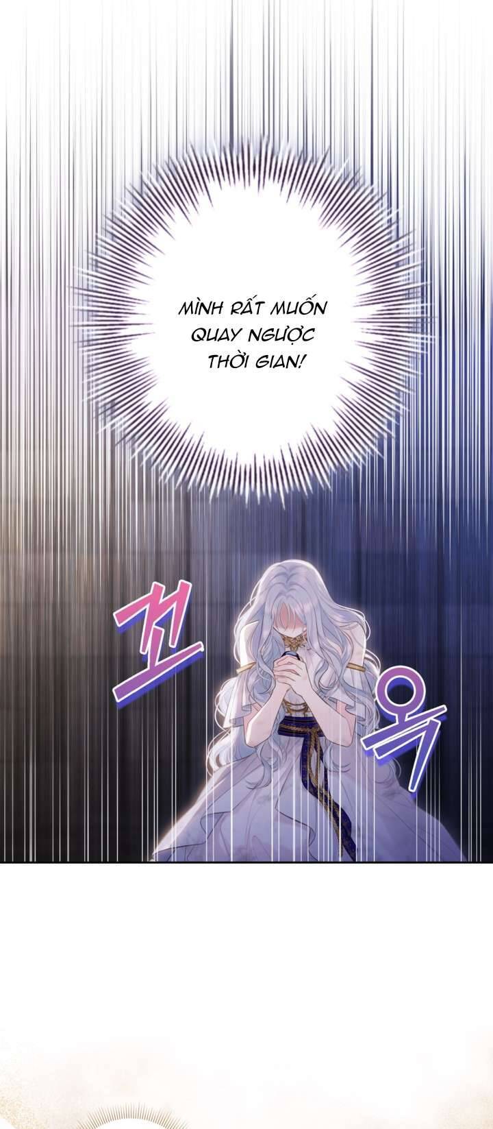 Anh Trai Mạnh Nhất Của Tôi Đã Mất Trí Nhớ Chapter 1 - Trang 2