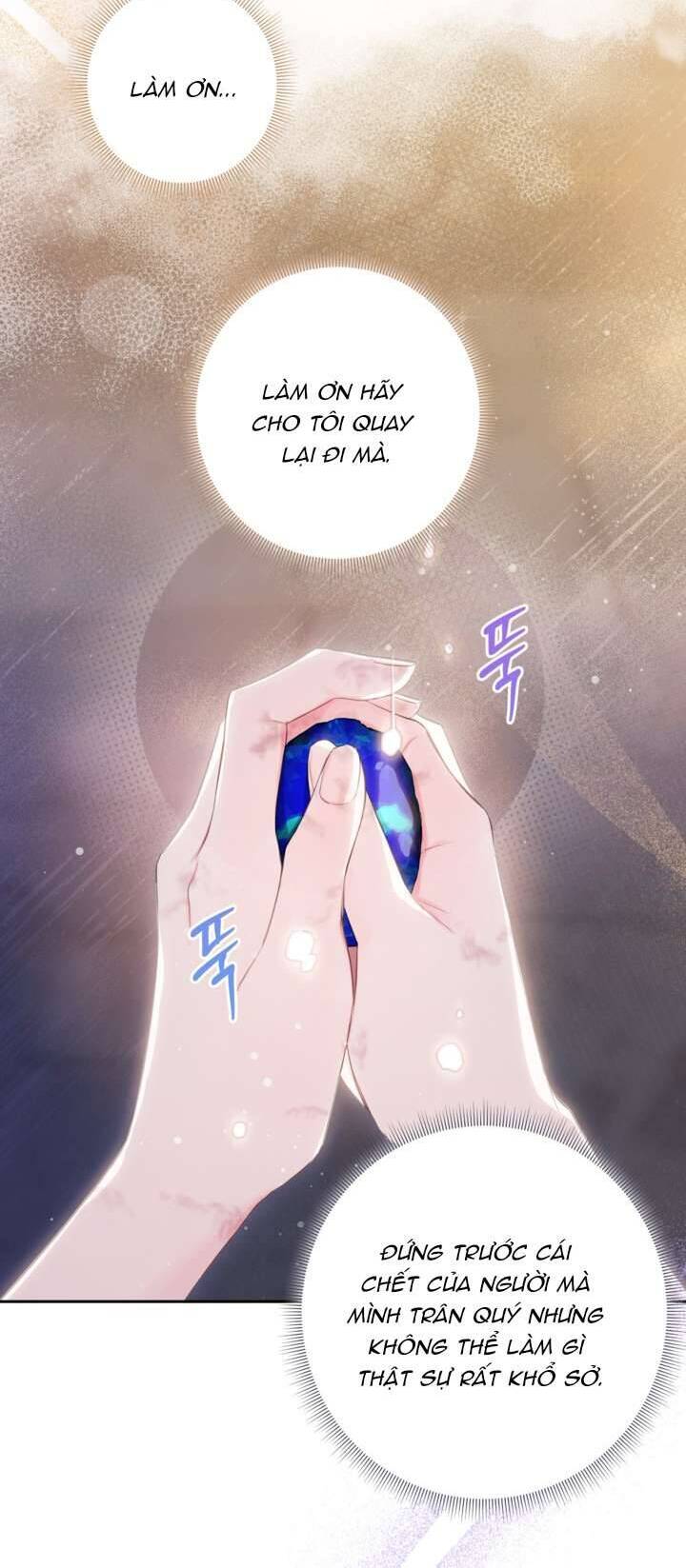 Anh Trai Mạnh Nhất Của Tôi Đã Mất Trí Nhớ Chapter 1 - Trang 2