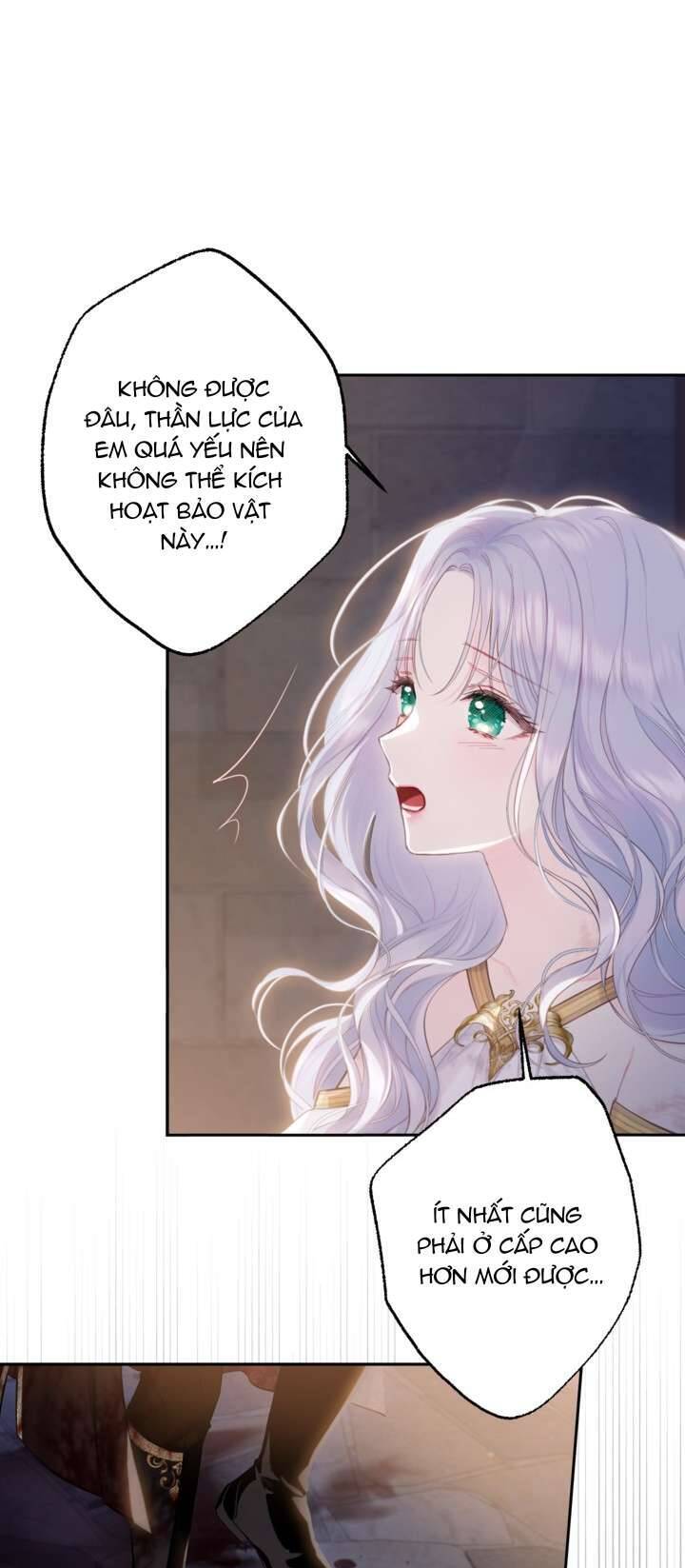 Anh Trai Mạnh Nhất Của Tôi Đã Mất Trí Nhớ Chapter 1 - Trang 2
