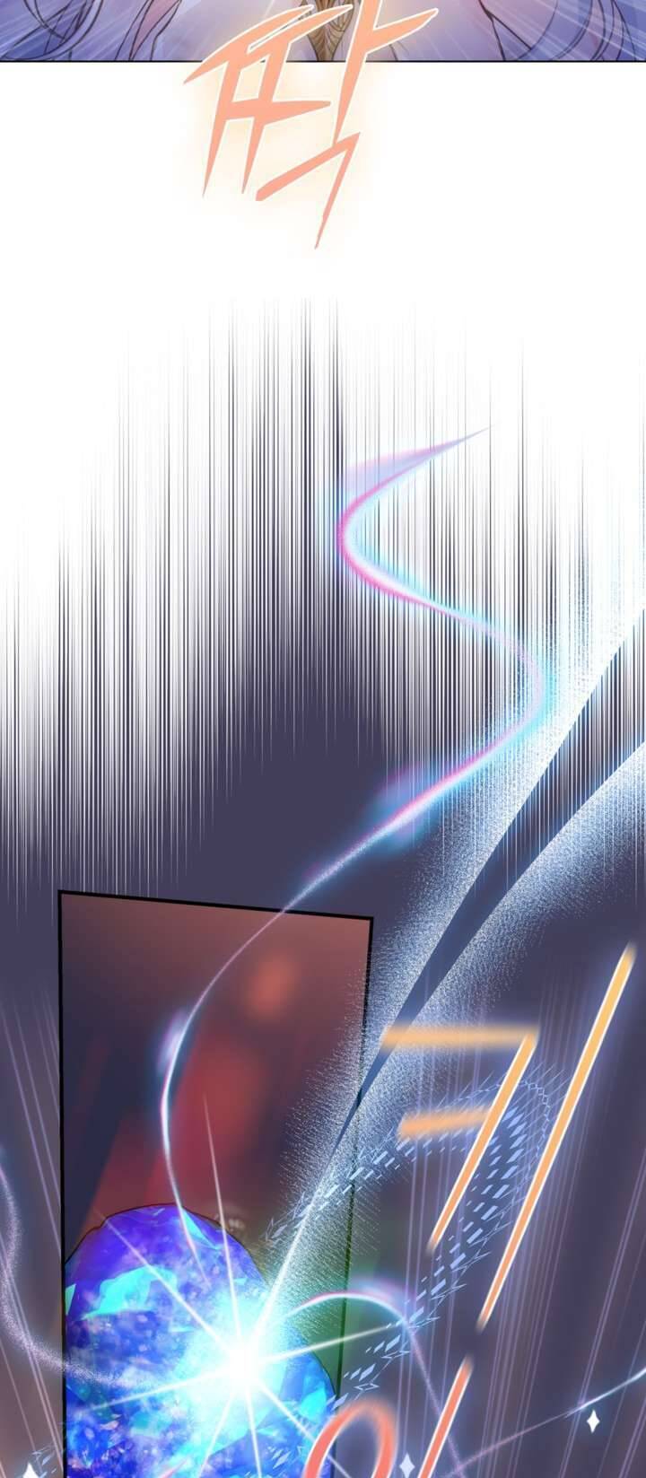 Anh Trai Mạnh Nhất Của Tôi Đã Mất Trí Nhớ Chapter 1 - Trang 2