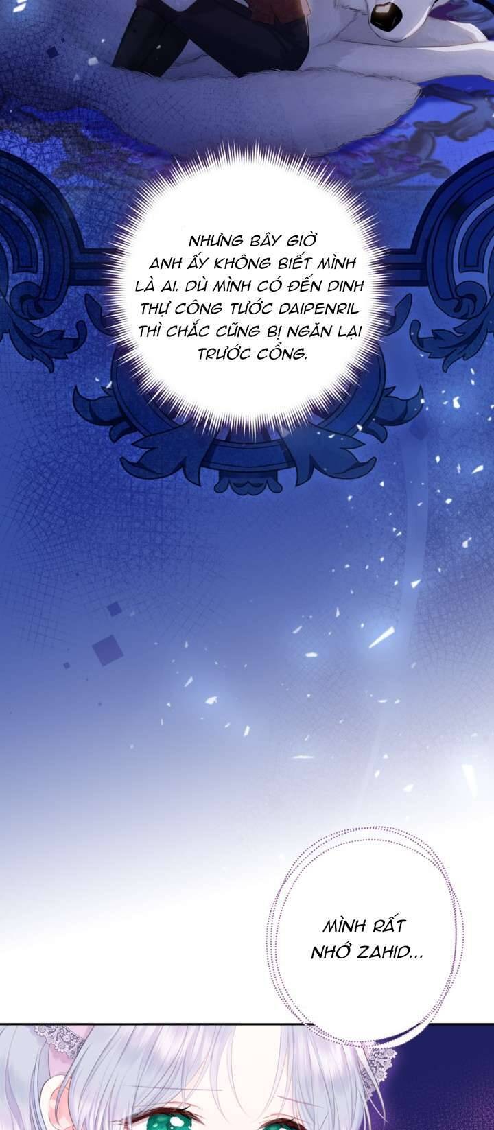 Anh Trai Mạnh Nhất Của Tôi Đã Mất Trí Nhớ Chapter 2 - Trang 2