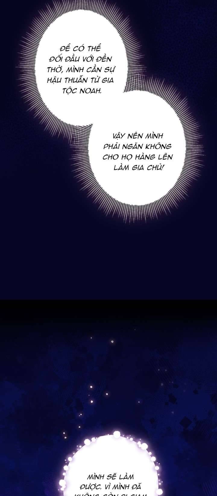 Anh Trai Mạnh Nhất Của Tôi Đã Mất Trí Nhớ Chapter 2 - Trang 2