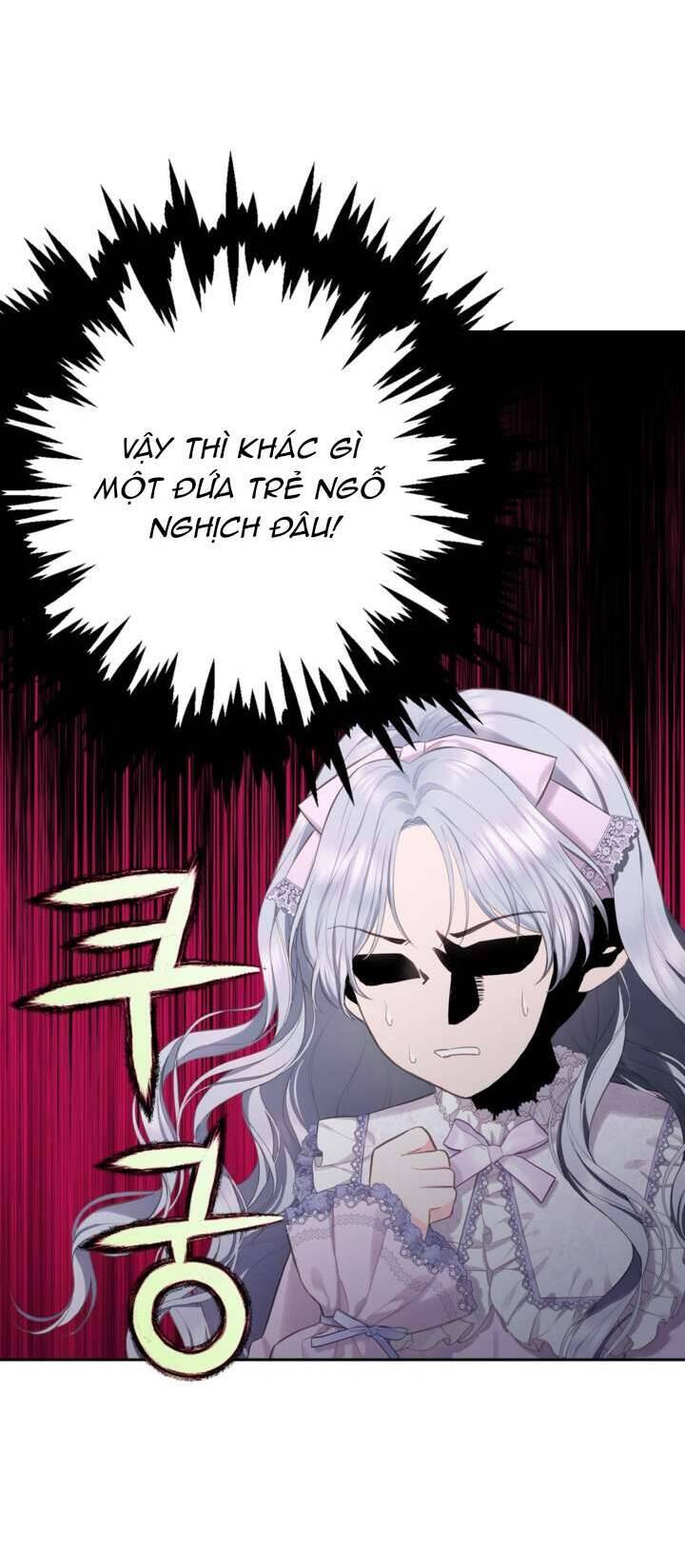 Anh Trai Mạnh Nhất Của Tôi Đã Mất Trí Nhớ Chapter 2 - Trang 2