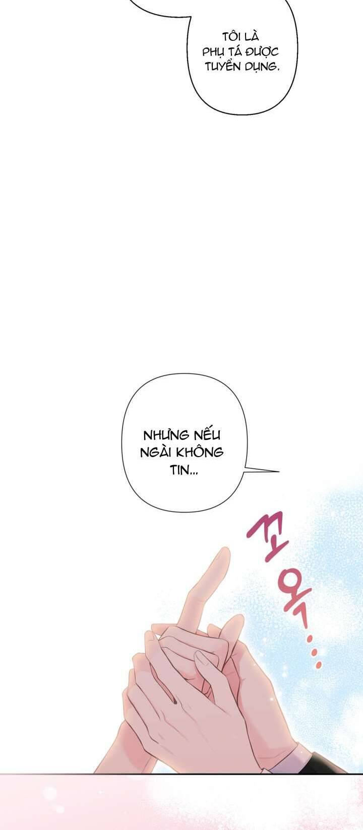 Anh Trai Mạnh Nhất Của Tôi Đã Mất Trí Nhớ Chapter 2 - Trang 2