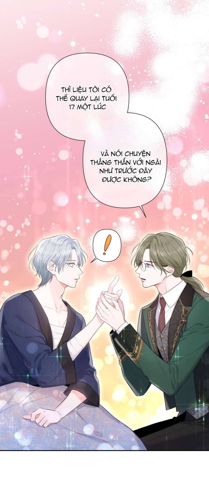 Anh Trai Mạnh Nhất Của Tôi Đã Mất Trí Nhớ Chapter 2 - Trang 2