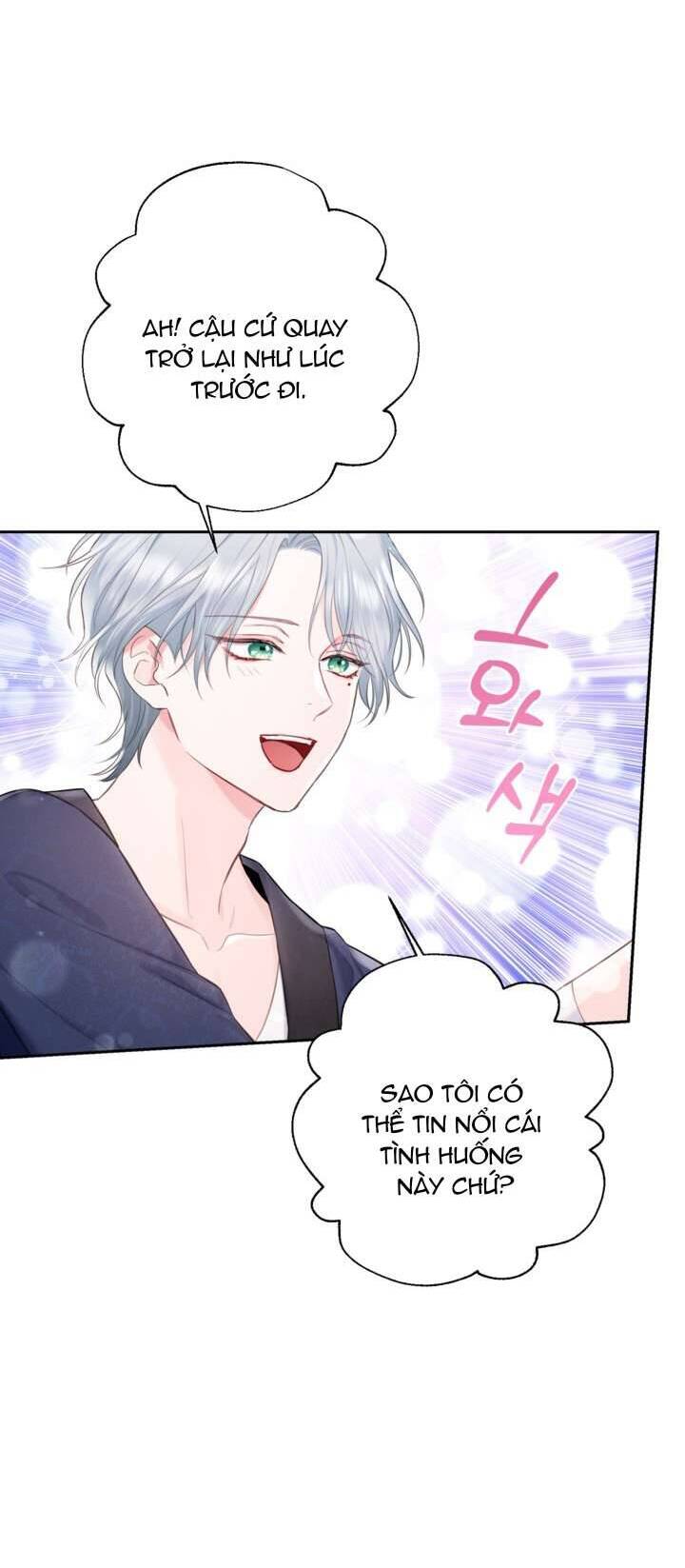 Anh Trai Mạnh Nhất Của Tôi Đã Mất Trí Nhớ Chapter 2 - Trang 2