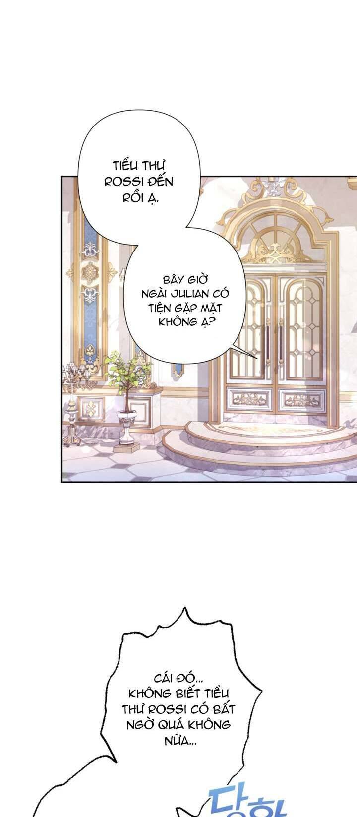 Anh Trai Mạnh Nhất Của Tôi Đã Mất Trí Nhớ Chapter 2 - Trang 2