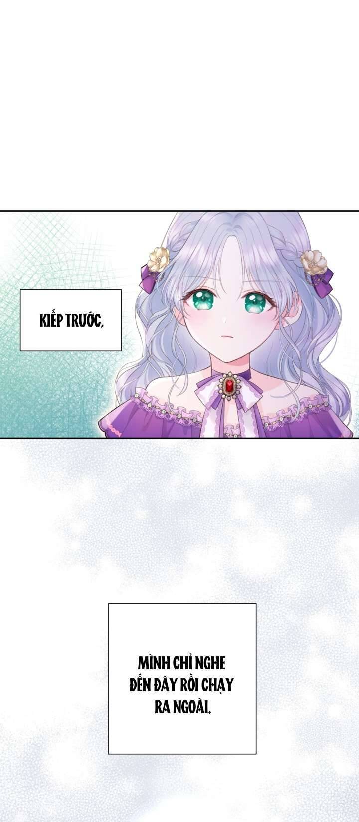 Anh Trai Mạnh Nhất Của Tôi Đã Mất Trí Nhớ Chapter 3 - Trang 2