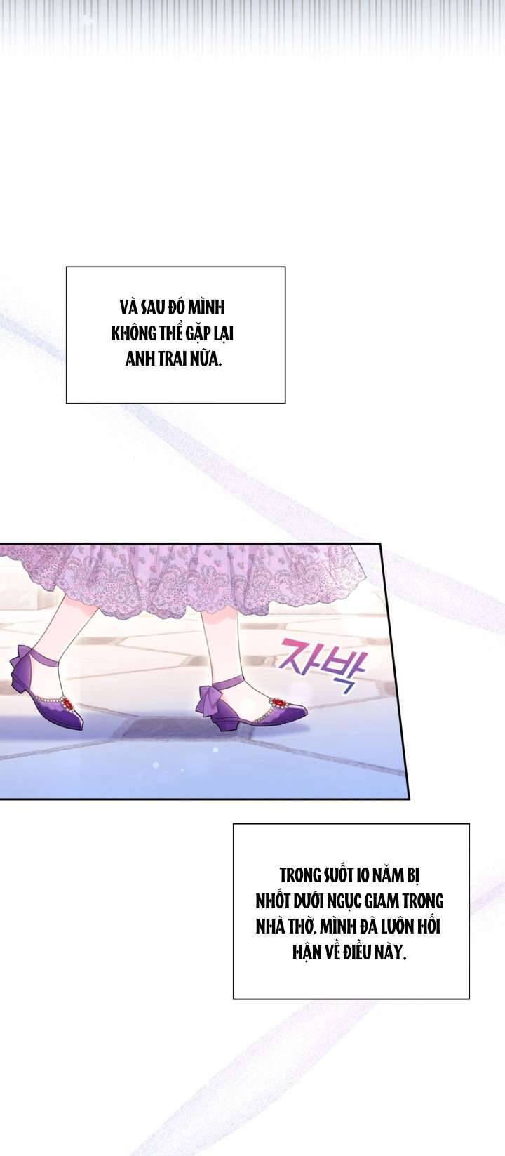 Anh Trai Mạnh Nhất Của Tôi Đã Mất Trí Nhớ Chapter 3 - Trang 2