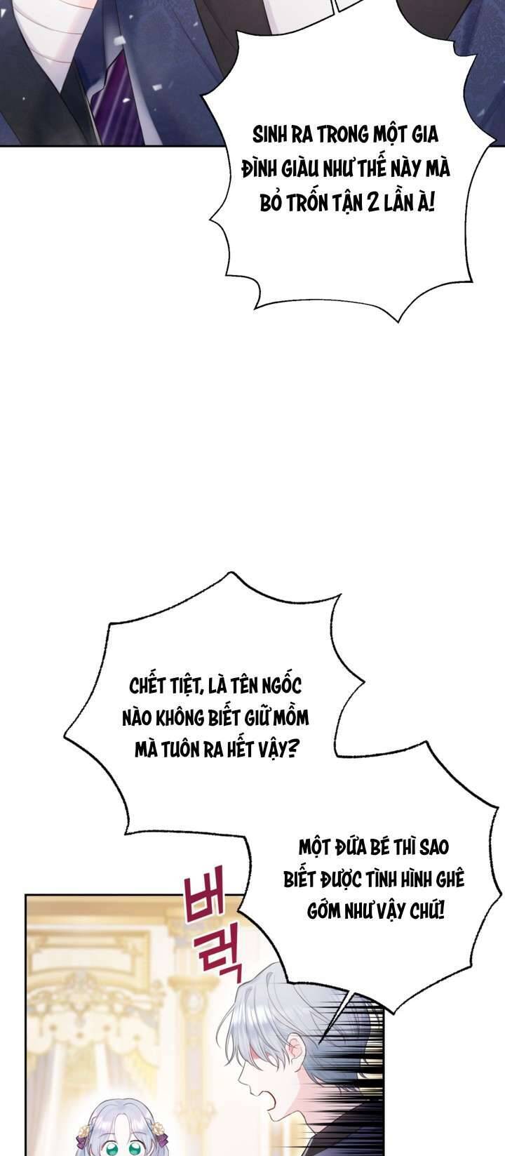 Anh Trai Mạnh Nhất Của Tôi Đã Mất Trí Nhớ Chapter 3 - Trang 2