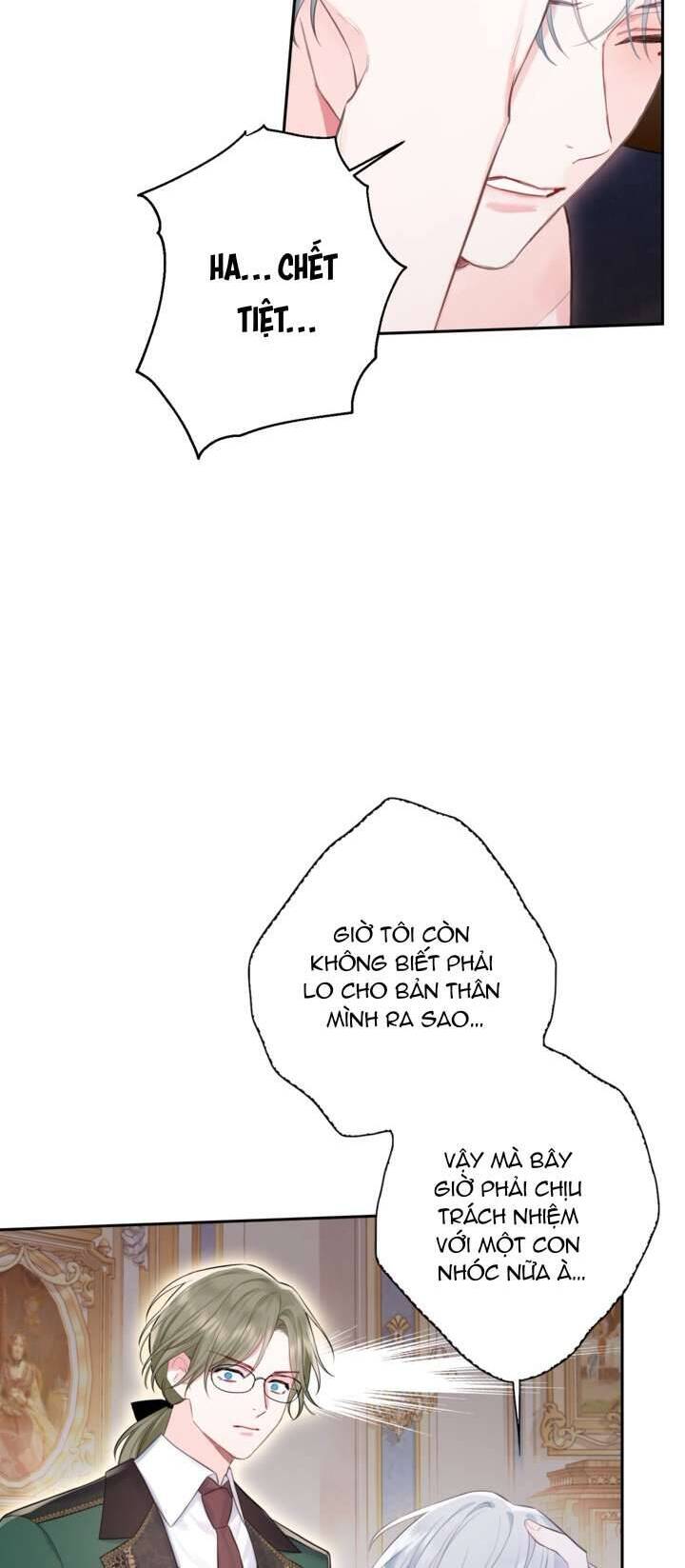 Anh Trai Mạnh Nhất Của Tôi Đã Mất Trí Nhớ Chapter 3 - Trang 2