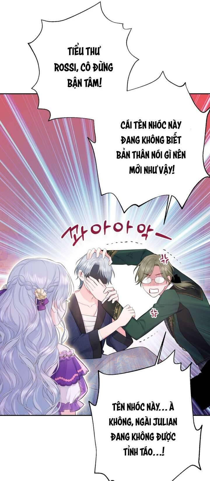 Anh Trai Mạnh Nhất Của Tôi Đã Mất Trí Nhớ Chapter 3 - Trang 2