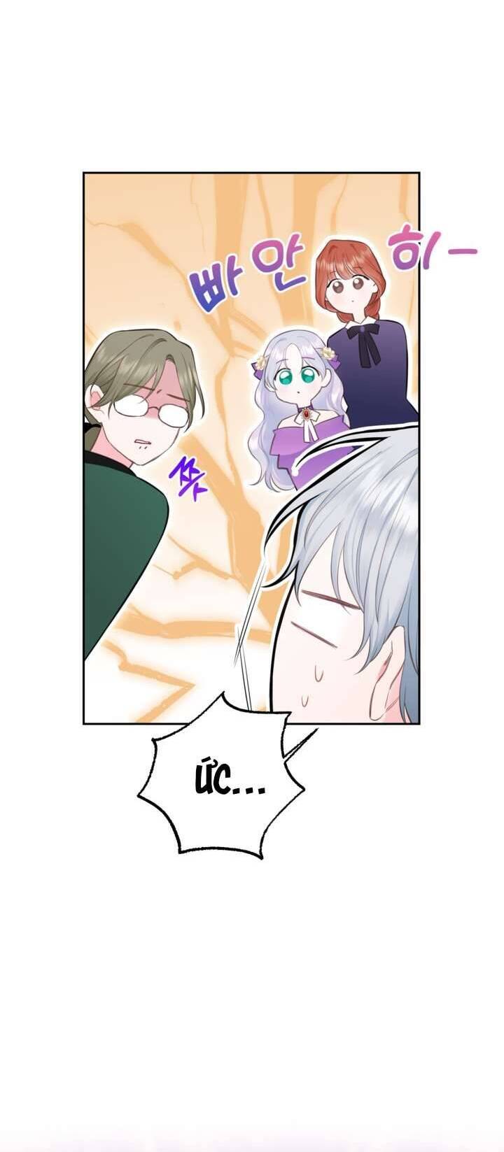 Anh Trai Mạnh Nhất Của Tôi Đã Mất Trí Nhớ Chapter 3 - Trang 2