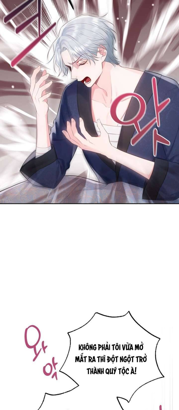 Anh Trai Mạnh Nhất Của Tôi Đã Mất Trí Nhớ Chapter 3 - Trang 2