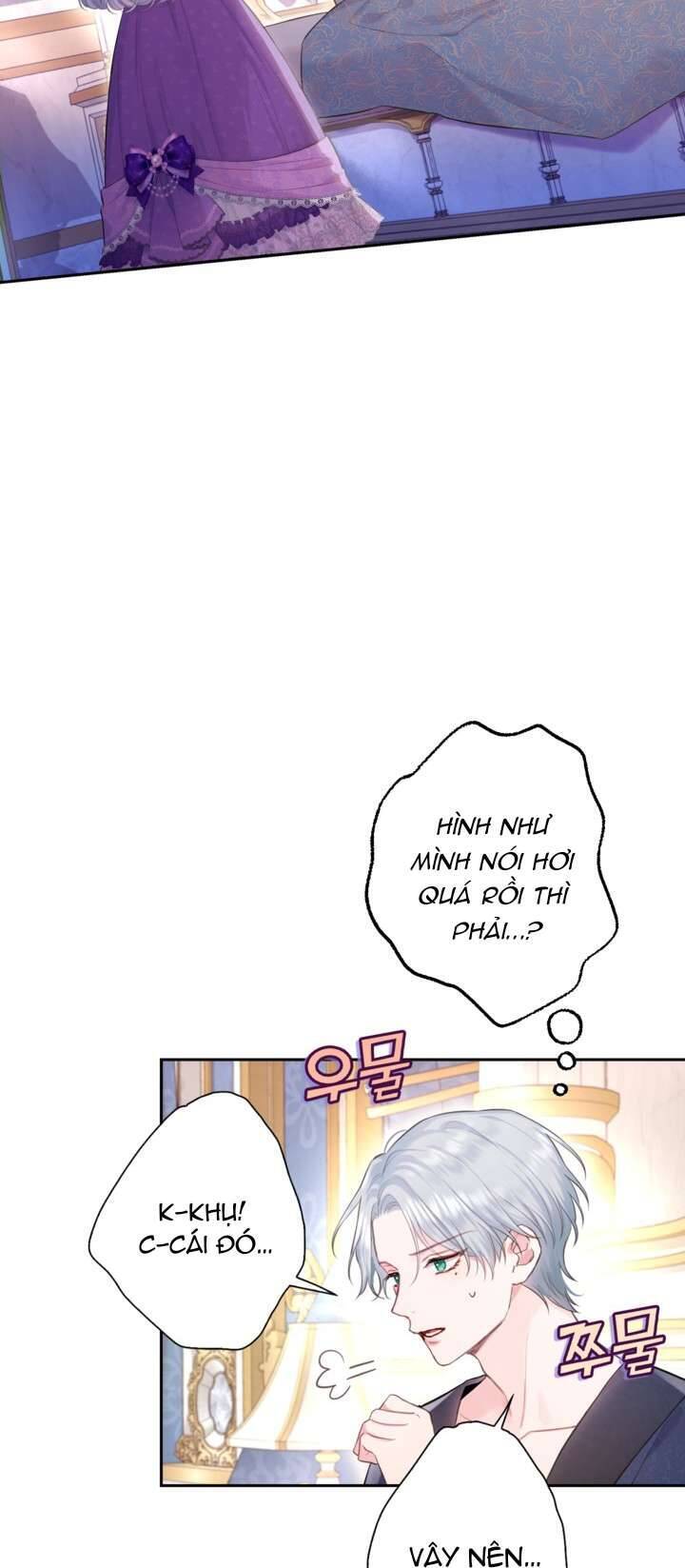 Anh Trai Mạnh Nhất Của Tôi Đã Mất Trí Nhớ Chapter 3 - Trang 2