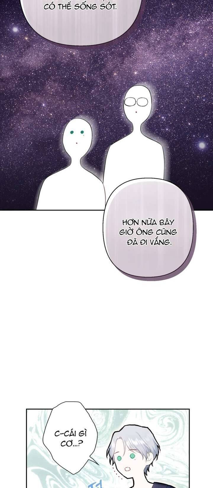 Anh Trai Mạnh Nhất Của Tôi Đã Mất Trí Nhớ Chapter 3 - Trang 2