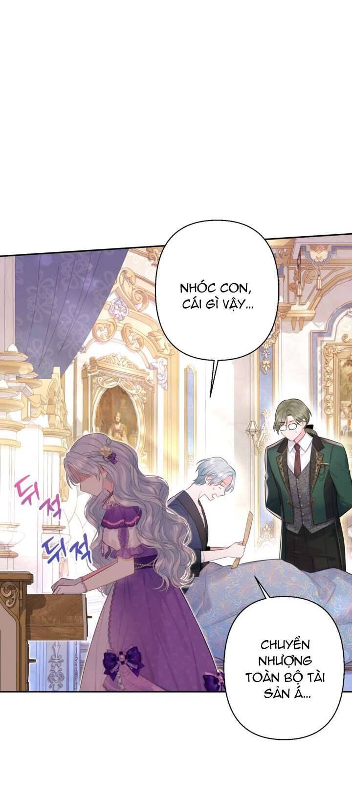 Anh Trai Mạnh Nhất Của Tôi Đã Mất Trí Nhớ Chapter 3 - Trang 2