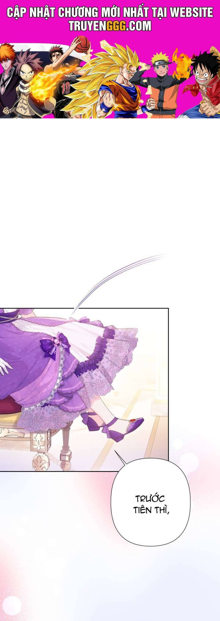 Anh Trai Mạnh Nhất Của Tôi Đã Mất Trí Nhớ Chapter 5 - Trang 2