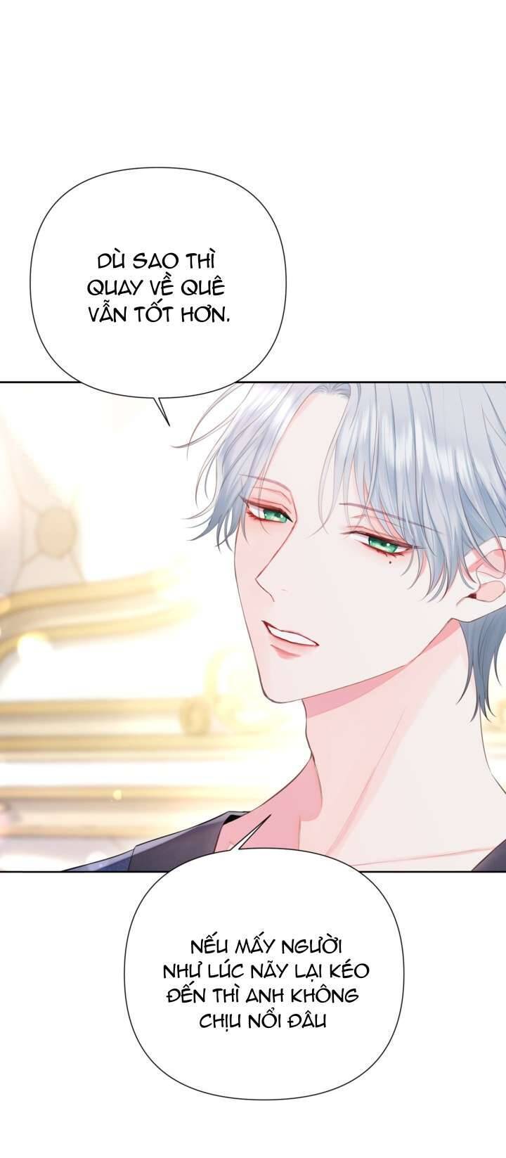 Anh Trai Mạnh Nhất Của Tôi Đã Mất Trí Nhớ Chapter 5 - Trang 2