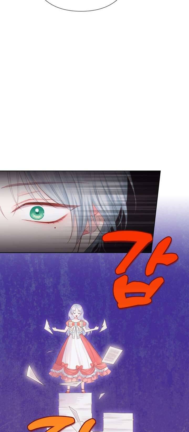 Anh Trai Mạnh Nhất Của Tôi Đã Mất Trí Nhớ Chapter 5 - Trang 2