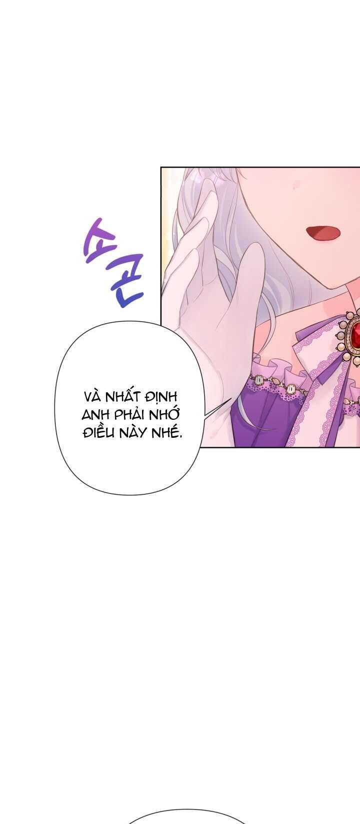 Anh Trai Mạnh Nhất Của Tôi Đã Mất Trí Nhớ Chapter 5 - Trang 2