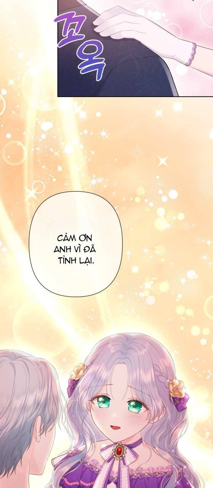 Anh Trai Mạnh Nhất Của Tôi Đã Mất Trí Nhớ Chapter 5 - Trang 2