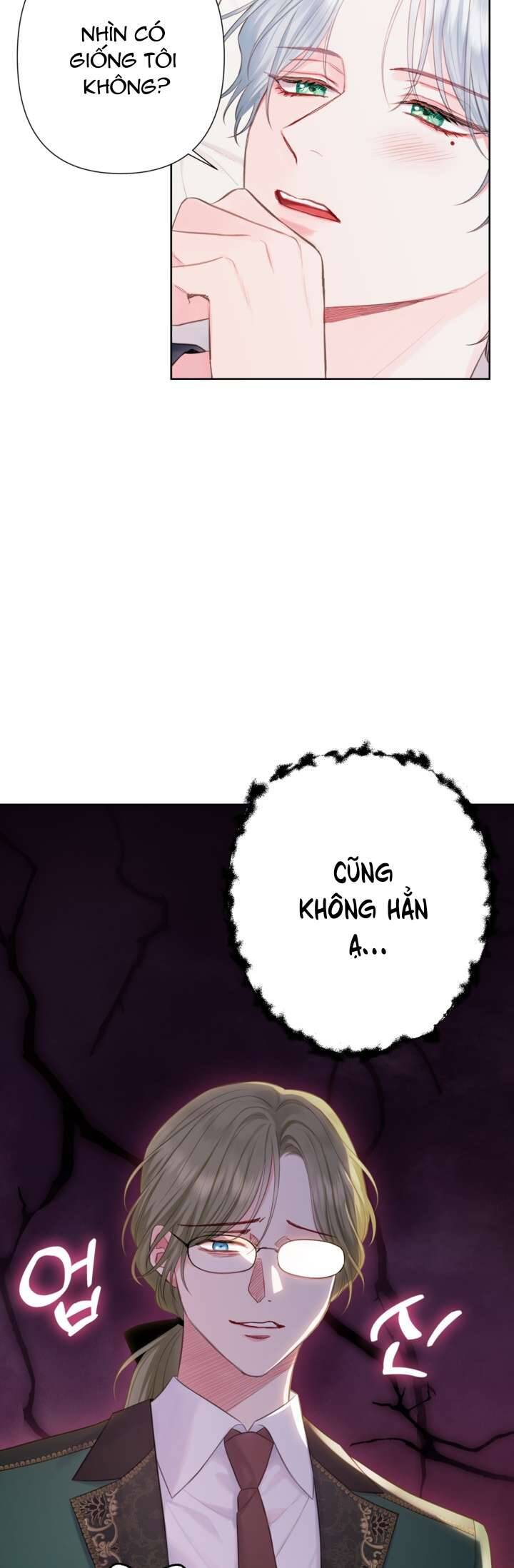 Anh Trai Mạnh Nhất Của Tôi Đã Mất Trí Nhớ Chapter 5 - Trang 2