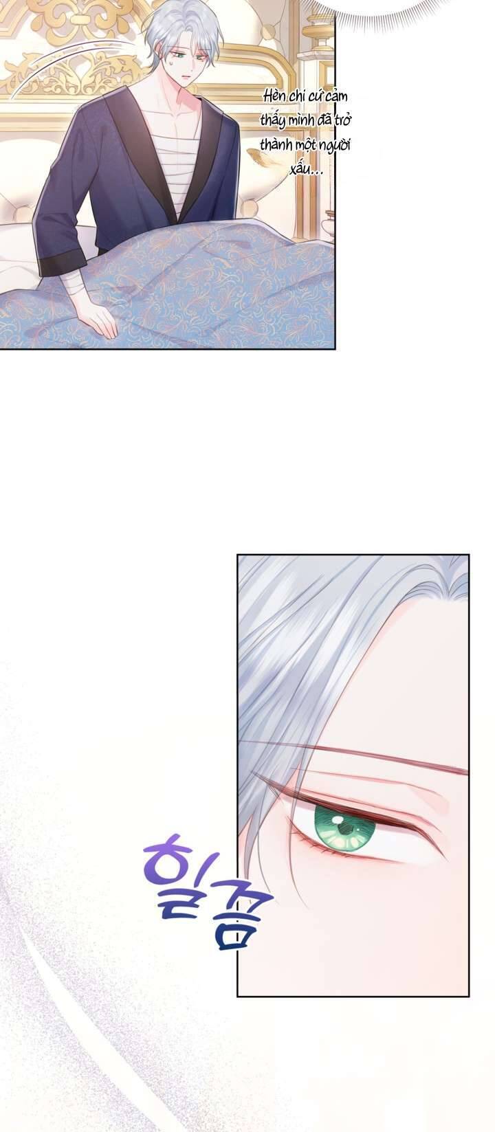 Anh Trai Mạnh Nhất Của Tôi Đã Mất Trí Nhớ Chapter 5 - Trang 2