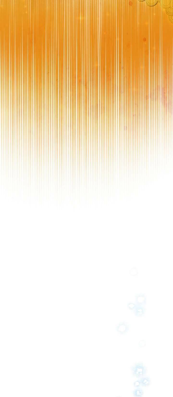 Anh Trai Mạnh Nhất Của Tôi Đã Mất Trí Nhớ Chapter 5 - Trang 2