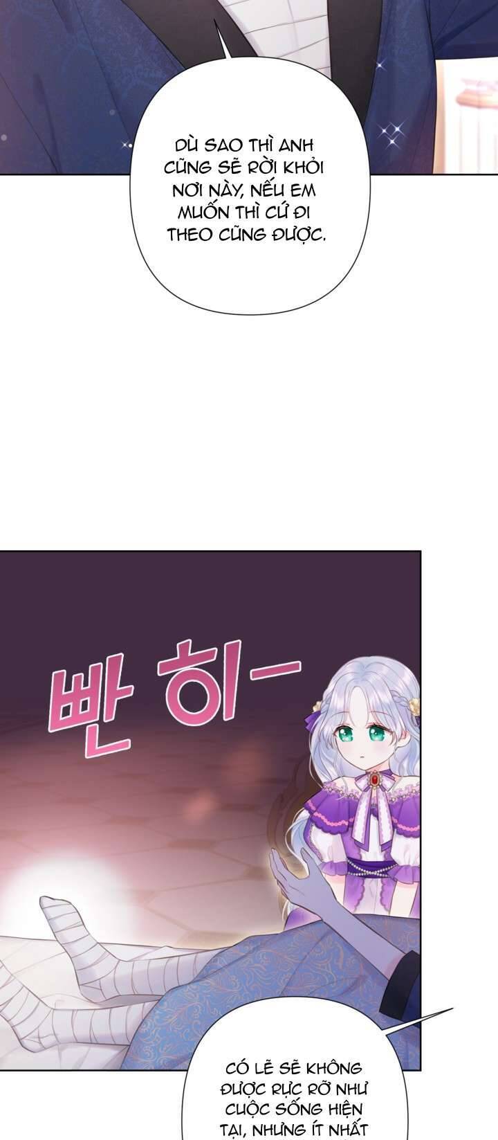 Anh Trai Mạnh Nhất Của Tôi Đã Mất Trí Nhớ Chapter 5 - Trang 2