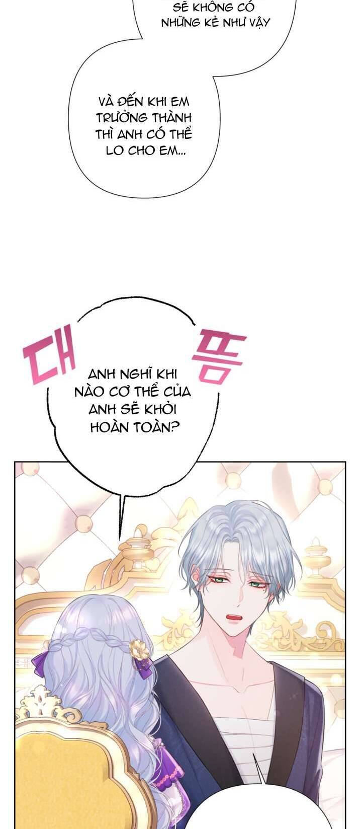 Anh Trai Mạnh Nhất Của Tôi Đã Mất Trí Nhớ Chapter 5 - Trang 2