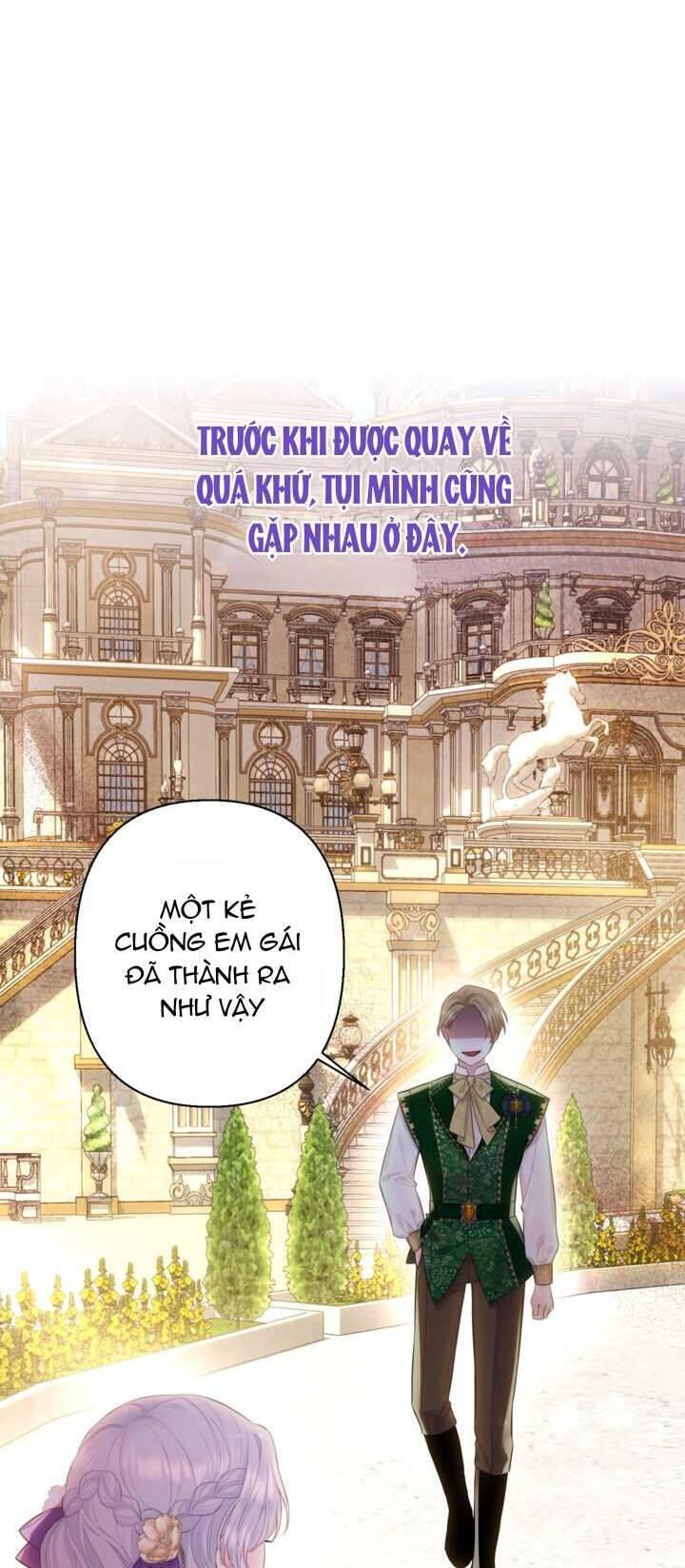 Anh Trai Mạnh Nhất Của Tôi Đã Mất Trí Nhớ Chapter 6 - Trang 2