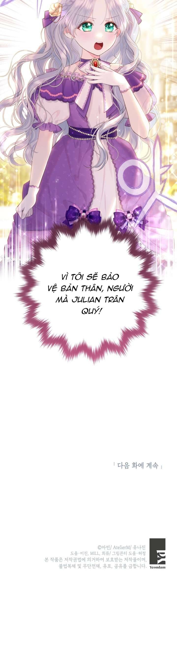 Anh Trai Mạnh Nhất Của Tôi Đã Mất Trí Nhớ Chapter 6 - Trang 2