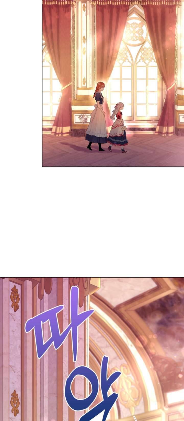 Anh Trai Mạnh Nhất Của Tôi Đã Mất Trí Nhớ Chapter 8 - Trang 2