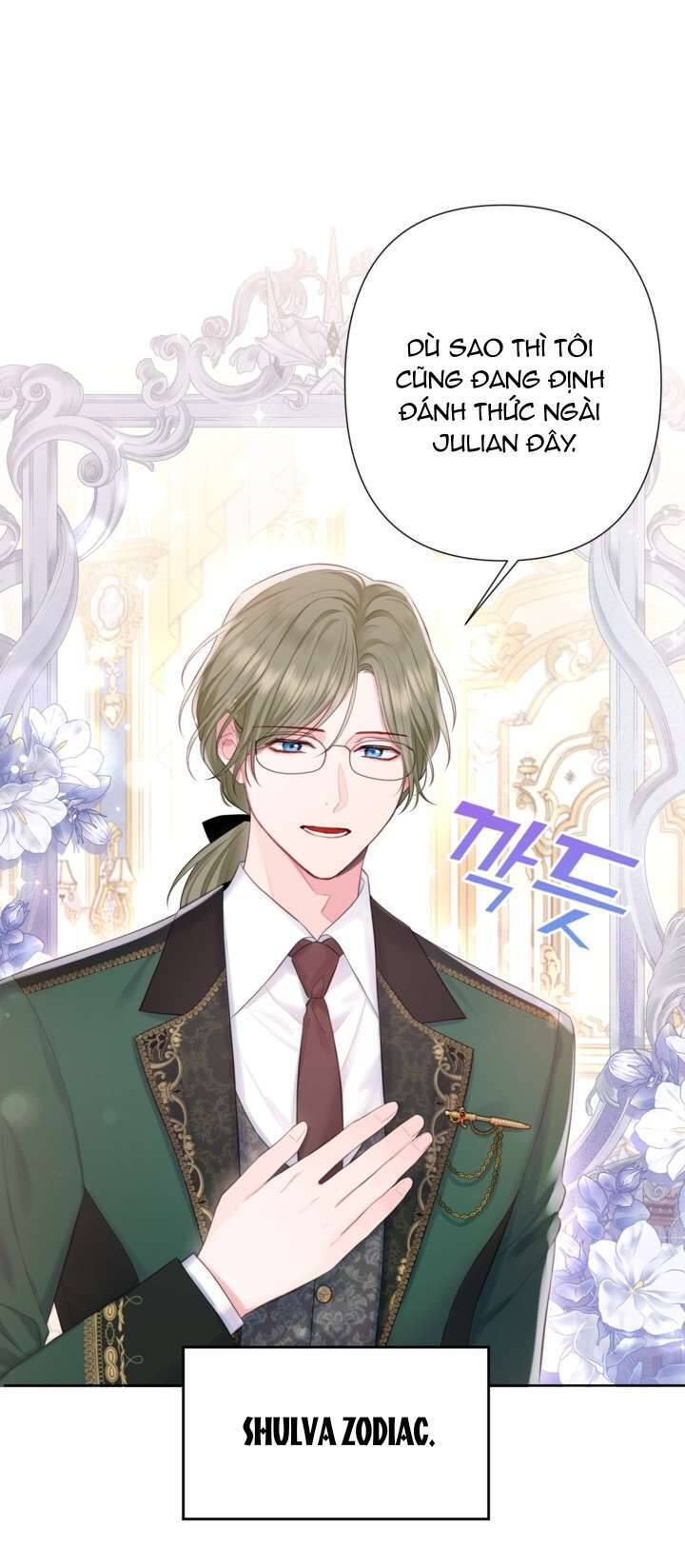 Anh Trai Mạnh Nhất Của Tôi Đã Mất Trí Nhớ Chapter 8 - Trang 2