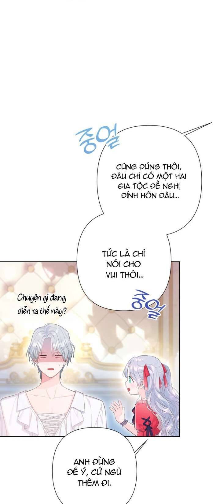Anh Trai Mạnh Nhất Của Tôi Đã Mất Trí Nhớ Chapter 8 - Trang 2