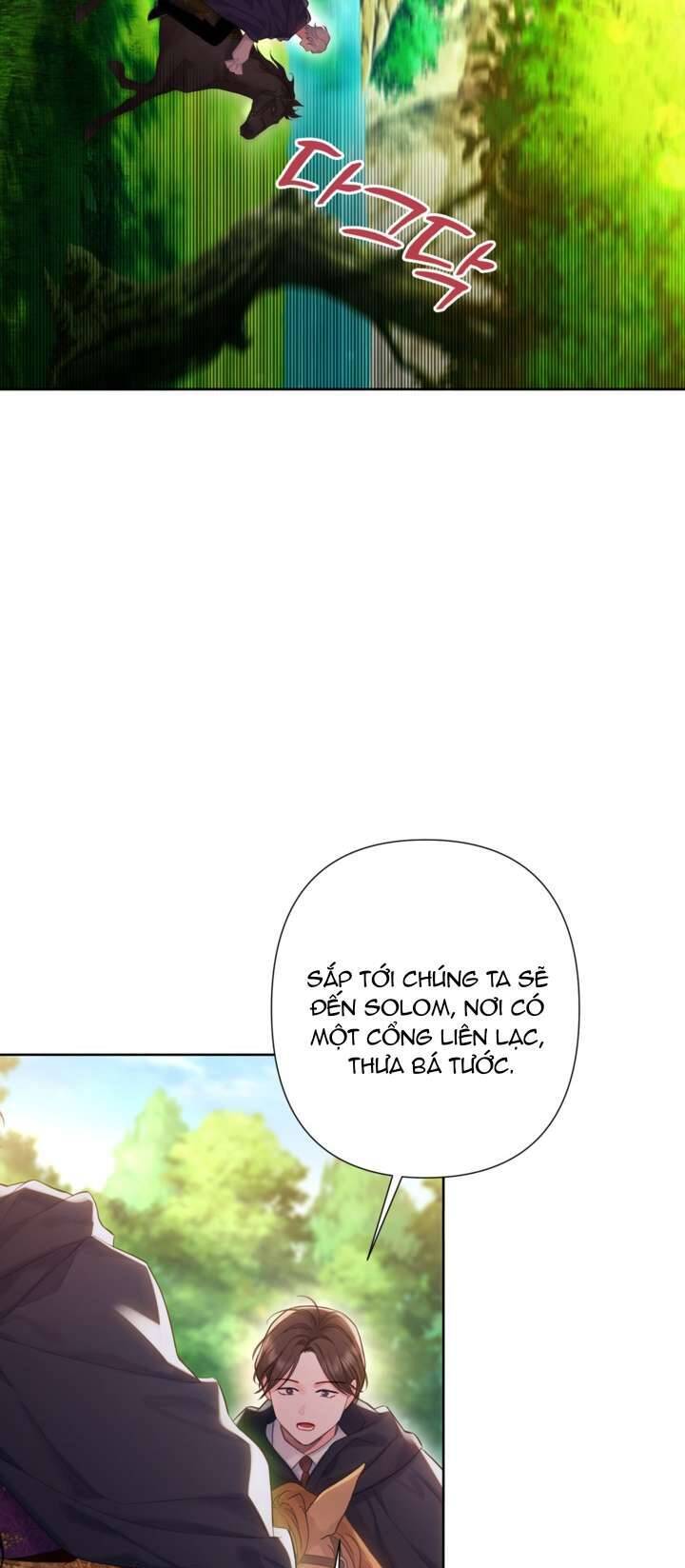 Anh Trai Mạnh Nhất Của Tôi Đã Mất Trí Nhớ Chapter 8 - Trang 2